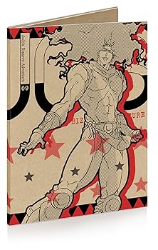 Amazon.co.jp: ジョジョの奇妙な冒険 Vol.9 (紙製スリム